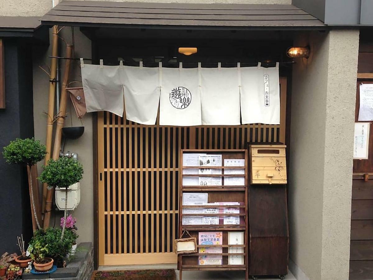 Bar併設の仕掛け満載忍者ハウス!Wi-Fi!天王寺電車で15分!帝塚山四丁目駅3メートル! Hotel Osaka Exterior photo